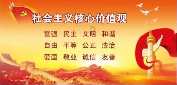 极限大学生特种兵,日照两日游